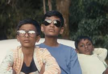 நாங்கள் – விமர்சனம்