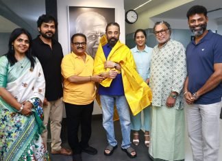 எம்.பியாக தேர்வான கமல்ஹாசனுக்கு நடிகர் சங்கத்தினர் வாழ்த்து