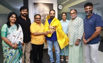எம்.பியாக தேர்வான கமல்ஹாசனுக்கு நடிகர் சங்கத்தினர் வாழ்த்து