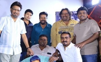 இயக்குநர் கே.பாக்யராஜ் வெளியிட்ட ‘நிர்வாகம் பொறுப்பல்ல’ படத்தின் இசை மற்றும் முன்னோட்டம்