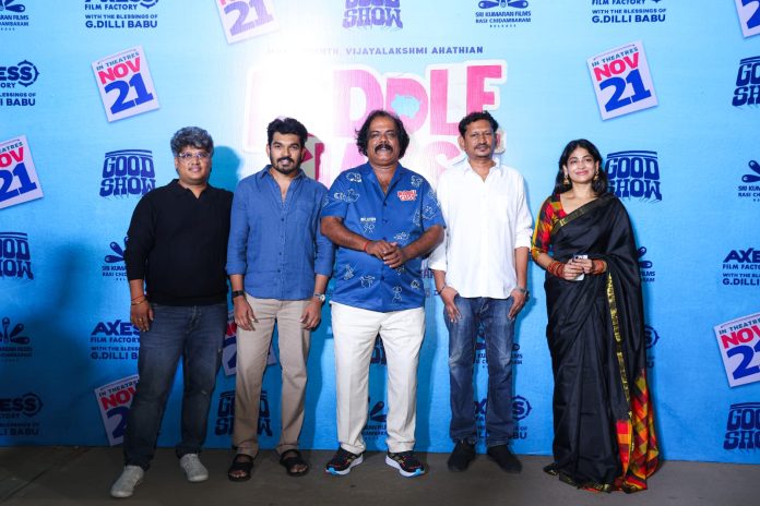 WhatsApp Image 2025-11-12 at 1.06.08 PM