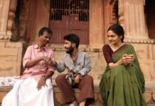 இந்திரன்ஸ், மதுபாலா, அபர்ணா பாலமுரளி நடிப்பில் மனித உணர்வுகளை பேசும் ‘சின்ன சின்ன ஆசை’— ஏஜிஎஸ் சினிமாஸ் ஜூன் 19 அன்று தமிழகம் எங்கும் வெளியிடுகிறது