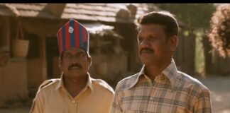 ஆட்டி—சினிமா விமர்சனம்