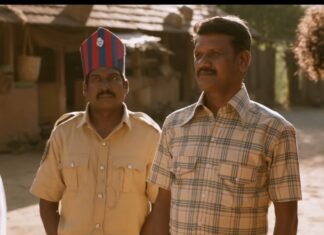 ஆட்டி—சினிமா விமர்சனம்
