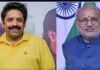 இயக்குனர் சீனு ராமசாமியின் இலக்கியப் படைப்புகளை பாராட்டிய இந்தியத் குடியரசு துணைத் தலைவர் சி.பி.ராதாகிருஷ்ணன்