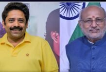 இயக்குனர் சீனு ராமசாமியின் இலக்கியப் படைப்புகளை பாராட்டிய இந்தியத் குடியரசு துணைத் தலைவர் சி.பி.ராதாகிருஷ்ணன்