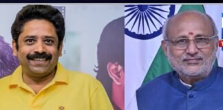 இயக்குனர் சீனு ராமசாமியின் இலக்கியப் படைப்புகளை பாராட்டிய இந்தியத் குடியரசு துணைத் தலைவர் சி.பி.ராதாகிருஷ்ணன்