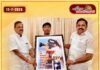 அ.தி.மு.க கலைப்பிரிவு செயலாளராக திரைப்பட இயக்குனர் நாஞ்சில் பி.சி. அன்பழகன் நியமனம் —எடப்பாடி பழனிசாமி அறிவிப்பு